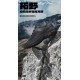 HUMTTO 160705A WATER REPELLENT OUTDOOR ERKEK AYAKKABI