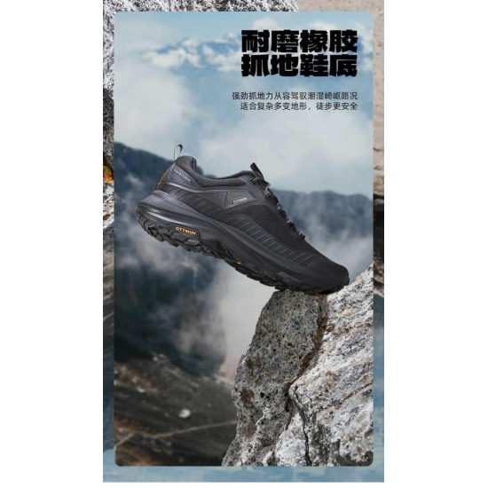 HUMTTO 160705A WATER REPELLENT OUTDOOR ERKEK AYAKKABI