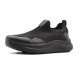 HUMTTO 360504 İTHAL TEKSTİL ERKEK SPOR AYAKKABI