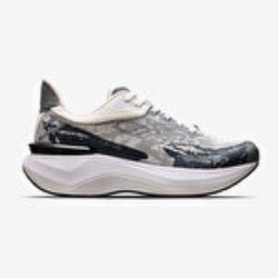 LESCON SUPRA PROFESYONEL ERKEK KOŞU VE SPOR AYAKKABI LESCON SUPRA PROFESYONEL ERKEK KOŞU VE SPOR AYAKKABI