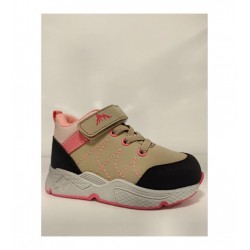 PEPİNO 23BK-1519 UNİSEX BEBE ÇOCUK SPOR BOT PEPİNO 23BK-1519 UNİSEX BEBE ÇOCUK SPOR BOT